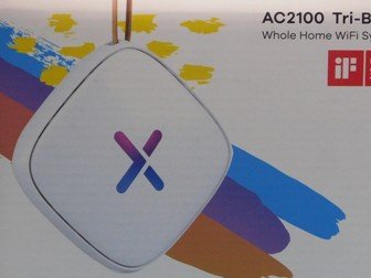 Zyxel Multy U AC2100 1-Pack "WSR30-EU0101F" NEU