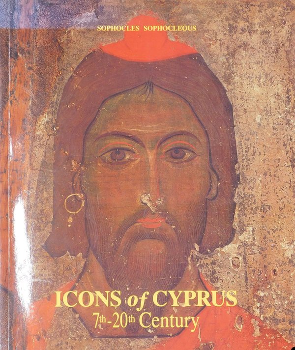 Icons of Cyprus 7th-20th Century